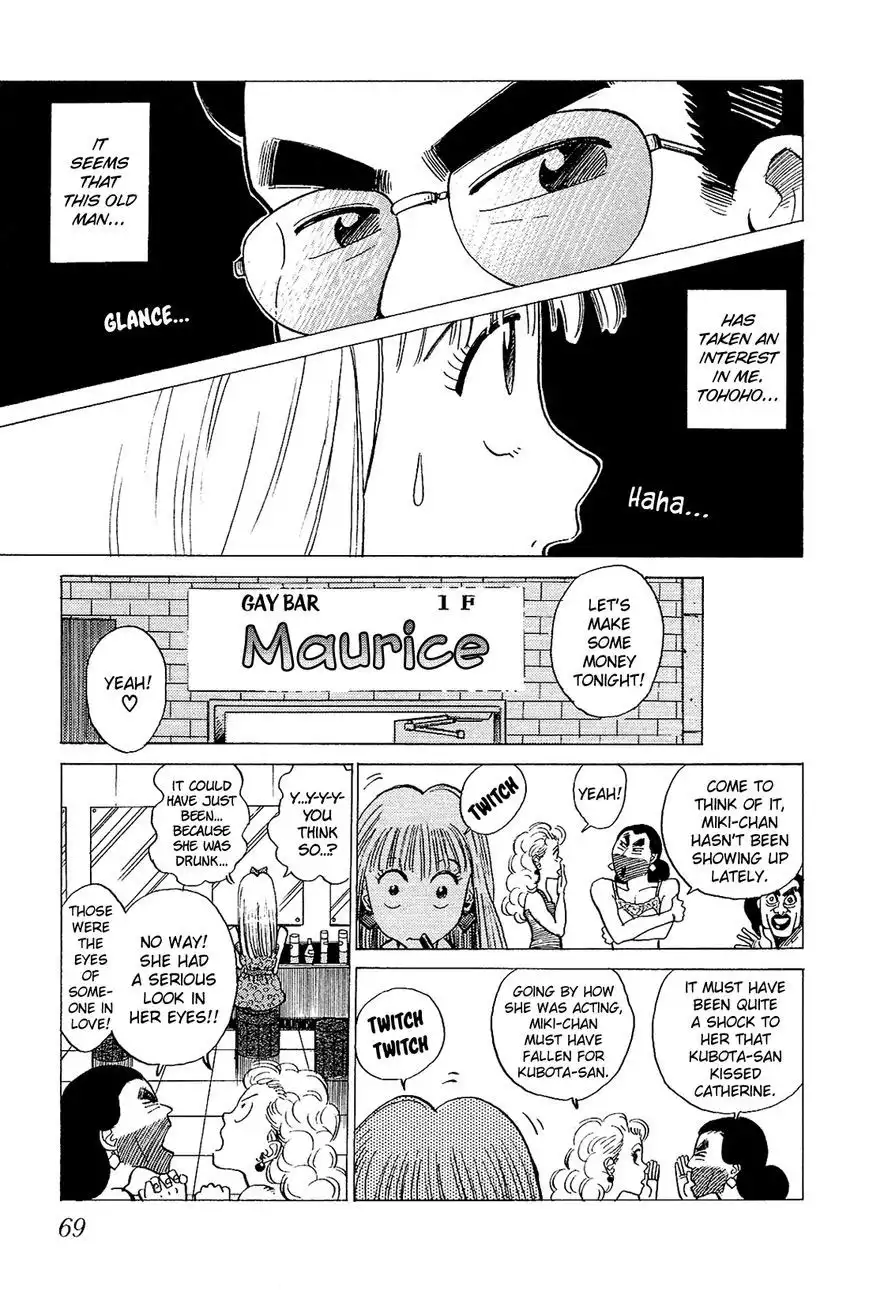 Okama Report Chapter 24 4